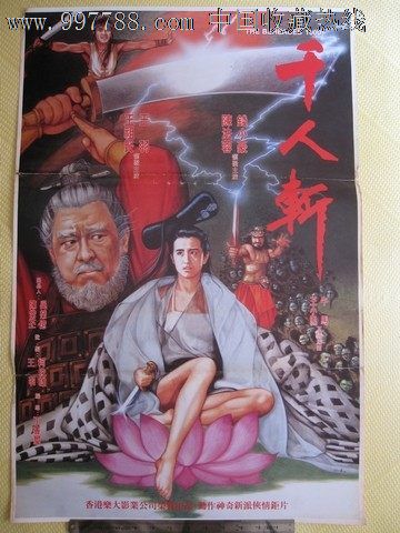 爱铥铁克学院硕士证书